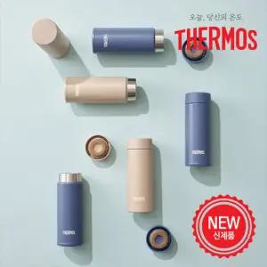 써모스 미니미니 텀블러 JOJ-120K / 보온보냉병