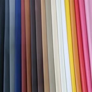 인조가죽 레자 원단 합성피혁 방수천