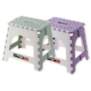 스툴스 사각 접이식 의자 그린 퍼플