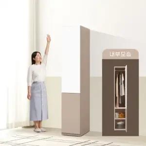 솔트 터치도어 400 키큰 틈새 옷장 mcr133