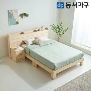 동서가구 로제 호텔형 편백나무 프레임 원목 침대 싱글 S+양면 매트리스 DF643682