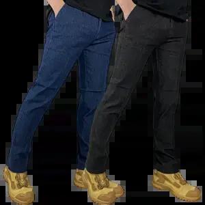 봄 가을 청 작업복 바지 KB 등산바지 빅사이즈 스판 등산복 남성 남자 노가다 용접 민방위 카고 조거