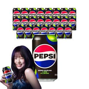 펩시 제로슈거 라임향, 355ml, 24개
