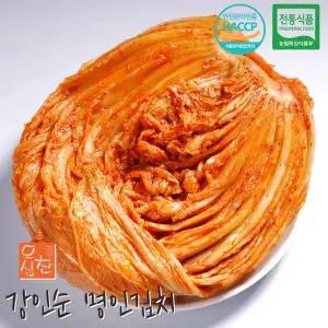 [모심찬](광주신세계)강인순 명인김치 전라도 묵은지 5KG
