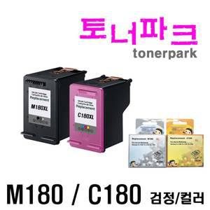 삼성잉크 INK-M180XL 대용량 호환 SL-J1660 J1663 J1665 J1770