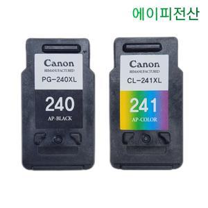 PG240XL검정 CL241XL컬러 MG3630 MX532 TS5120 MG3120