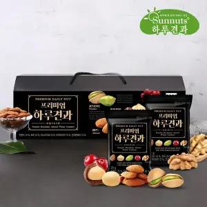 [하루견과] 썬넛트 프리미엄하루견과 20gx30입세트/ 피스타치오가들어간