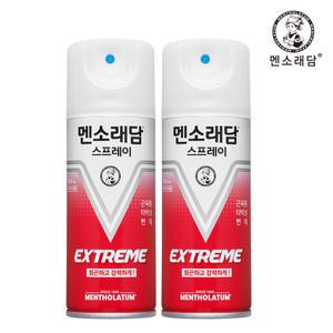멘소래담 스프레이 익스트림 에스 핫타입 파스 180ml x2개