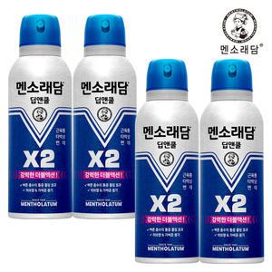 멘소래담 딥앤쿨 에어로솔 150ml x4개 (스프레이파스)
