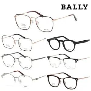 발리 명품 안경테 골드 실버 메탈테 뿔테 메탈콤비 티타늄 남자 여자 패션 아시안핏