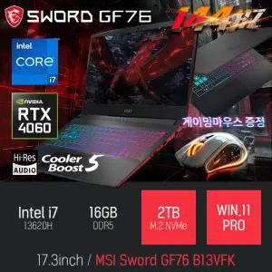 ⓒ MSI Sword GF76 B13VFK i7-13620H 16GB 2TB WIN11 / 인텔 13세대 게이밍 영상 편집 그래픽작업 캐드