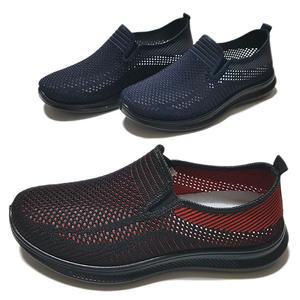 남성 망사운동화 효도신발 망사구두 여름신발 메쉬운동화 운전화
