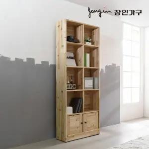 장인가구 푸름 800 수납형 높은 원목책장