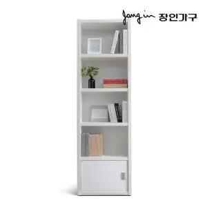 장인가구 마카롱 600 5단 수납형 책장