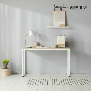 장인가구 마틴 컴퓨터 데스크 책상 1200