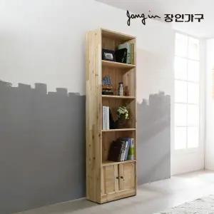 장인가구 푸름 600 수납형 높은 원목책장