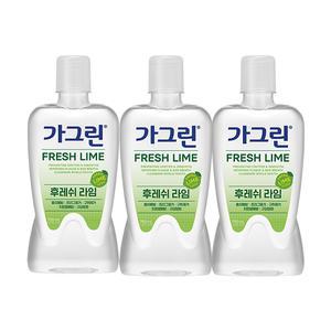 가그린 구강청결제, 라임, 750ml, 3개