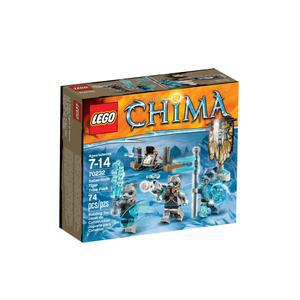 레고 70232 키마 세이버투스 부족 팩 아동 어린이 피겨 블럭장난감