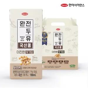 한미 완전두유 더진한 국산콩 무가당 190ml