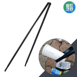 월드크린 악어집게 70cm 청소 악어 긴 신발 정리 다용도 철 쓰레기 손잡이 집게