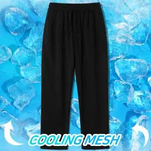 [엠엔씨][MNC] 냉감 메쉬 10부팬츠 (MDIP317KT)