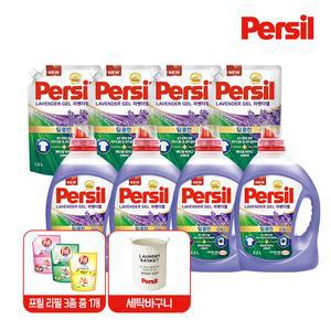 퍼실 New 딥클린 파워 라벤더 2.2Lx4개+1.5Lx4팩+프릴 1L+세탁바구니