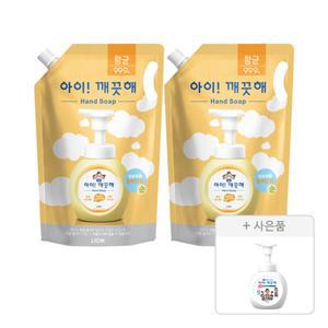 아이깨끗해 핸드워시 순 1.8L, 2개+증정(공용기, 250ml, 1개)