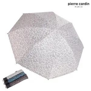 피에르가르뎅 암막 코팅 접이식 슬림 양산 마리컷팅