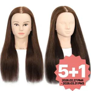 비너스가발 70%인모 20인치 혼합모 커트연습드라이용 통가발