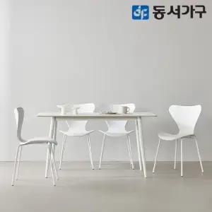 모던 세이프티 4인용 세라믹식탁 세트 1400 심플체어4)) DF644588