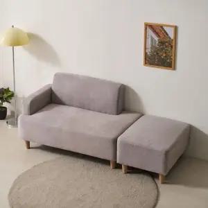 파로마 솔트 글렌 아쿠아텍스 2인용 소파 mct209