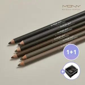 [2개] MQNY 마이스트롱 아이브로우 펜슬 1.2g 6종 (+샤프너) /퍼스널컬러 눈썹펜슬 남자눈썹