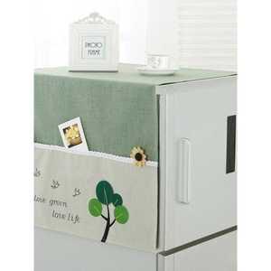 냉장고커버 김치냉장고덮개 수납 천 양문형 먼지