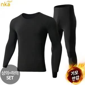 [NK아울렛]엔케이아울렛 NKD초극세사발열내의세트 겨울 남자 상하의세트 기능성 기모안감