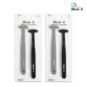 [메디케이] 혀 클리너 2p + 2p