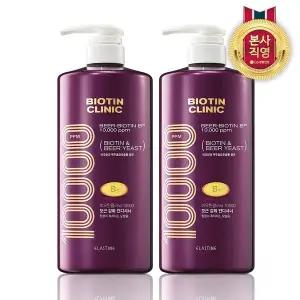 [신세계라이브쇼핑]엘라스틴 비오틴클리닉 맥주효모 컨디셔너 1000ml x 2개