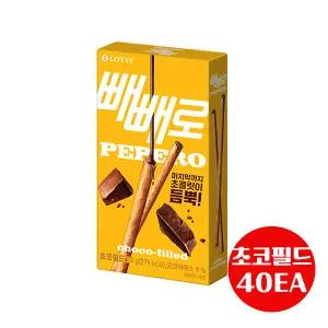 롯데제과 초코필드 빼빼로 53g 40개입 (1box)