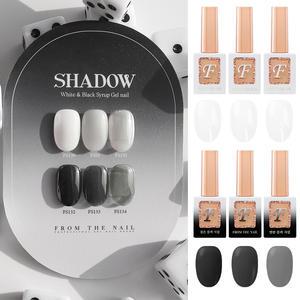 프롬더네일 쉐도우 블랙 화이트 시럽젤네일 유리알세트