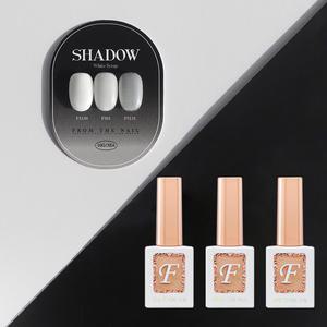 프롬더네일 쉐도우 화이트 시럽젤네일