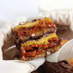 국내산 찹쌀로만든 쫀득진한 호박고지 찰시루떡 1kg 늙은호박떡