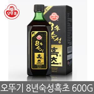 8년 숙성 흑초 600ml 식초 현미 농축액