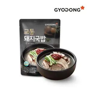 교동 돼지국밥 500g, x 3팩