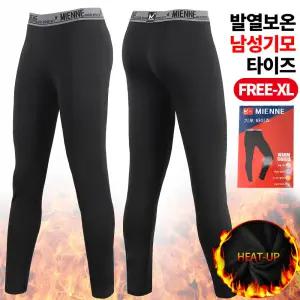 [슈퍼맨]SPM프리미엄남성기모타이즈 남자 레깅스 히트웜 기모 방한 내의 미엔느