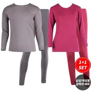 [NK아울렛]엔케이아울렛D [1+1]히트웜발열기능기모내복세트 상하의 남성용 여성용 겨울 따뜻한 극세사