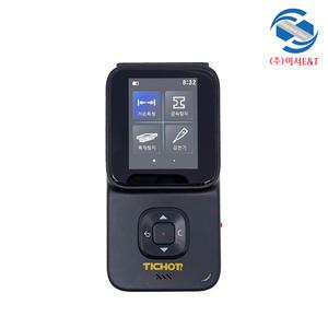 티찹 다목적 다용도 멀티 측정기 TDM-MAX 레이저 거리측정 금속탐지 수평기