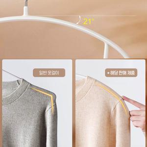 니트 옷걸이 어깨뿔방지옷걸이 논슬립 플라스틱 흘러내림방지 정장