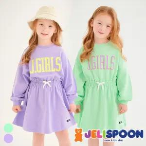 젤리걸스허리스트링원피스 /아동복