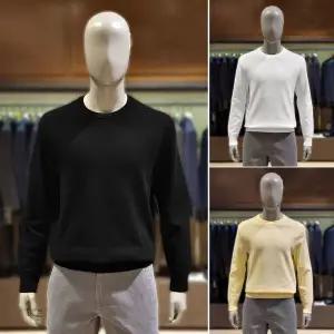 갤러리아 킨록 봄 기본 긴팔 라운드 니트 3종 택1 (THY0103)