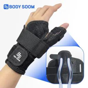 바디숨 엄지손가락 힘줄 염증 고정 손목 건초염 보호대
