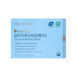 더리틀스 알티지부스터 EPA DHA 알티지 오메가3 1010mg x 120캡슐 1개 / 써클